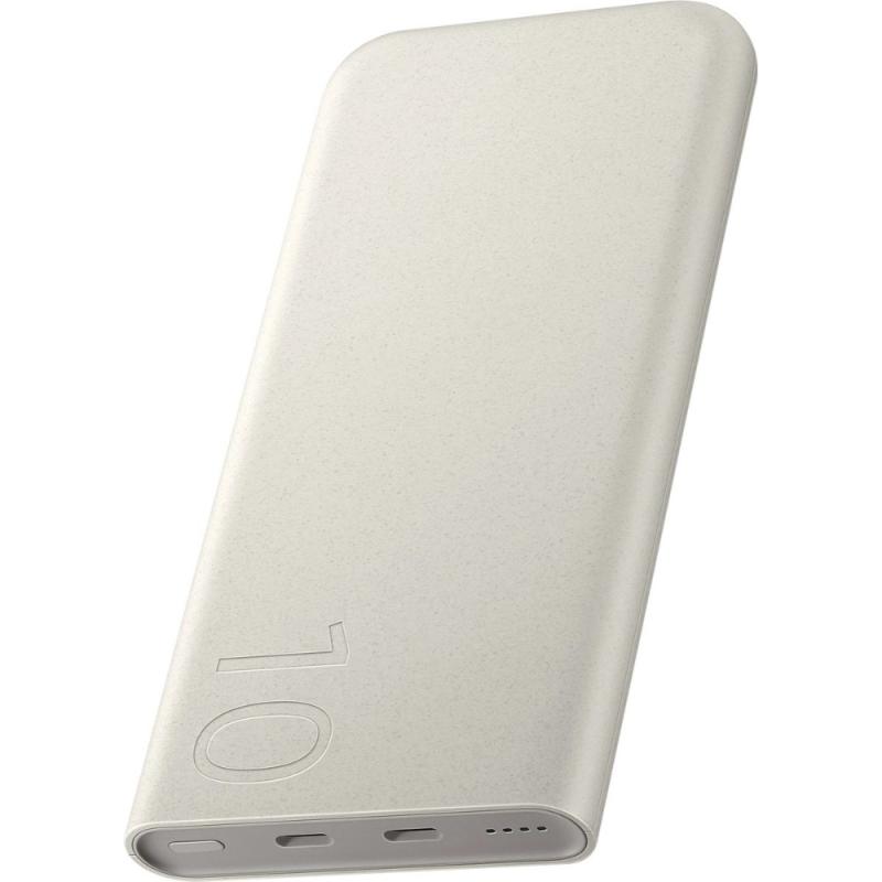 Original Samsung Powerbank 10000 mAh - Beige - Hurtig Opladning