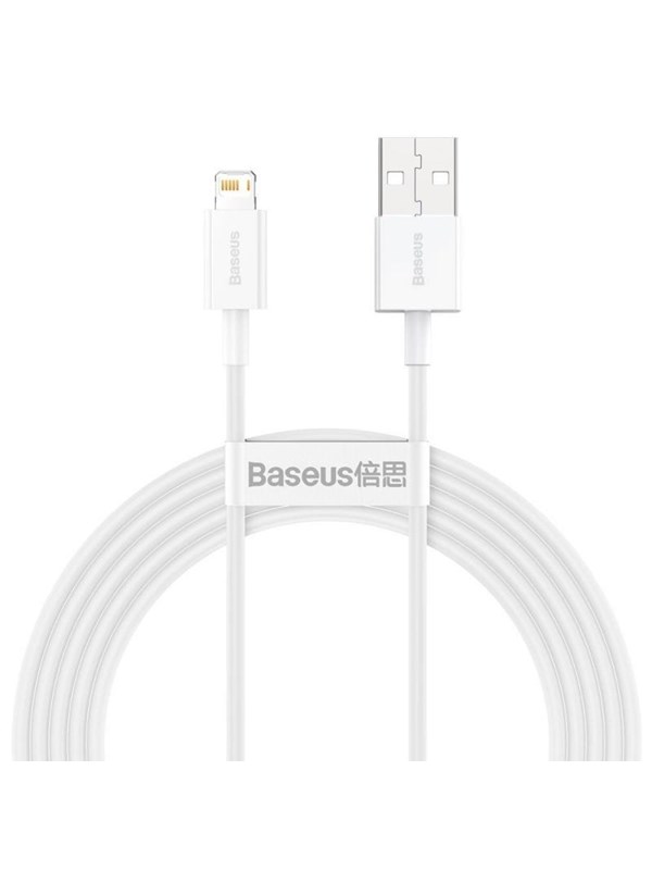 Baseus Superior USB til Lightning Kabel 2.4A - 25 cm Hvid
